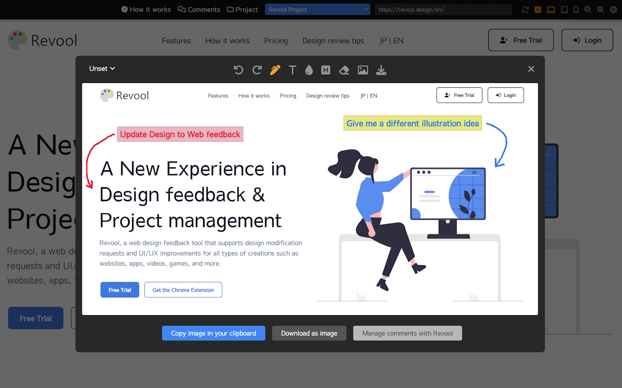 Live web feedback for Pixel Perfect - 截图 5