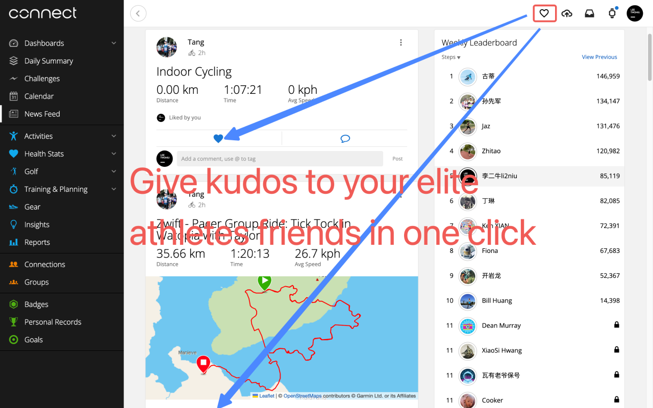 GCW和Strava一键点赞 - 截图 1