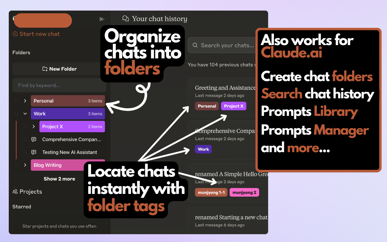 ChatGPT & Claude 文件夹聊天整理器 GPT-3.5/4o AI - Easy Folders - 截图 1
