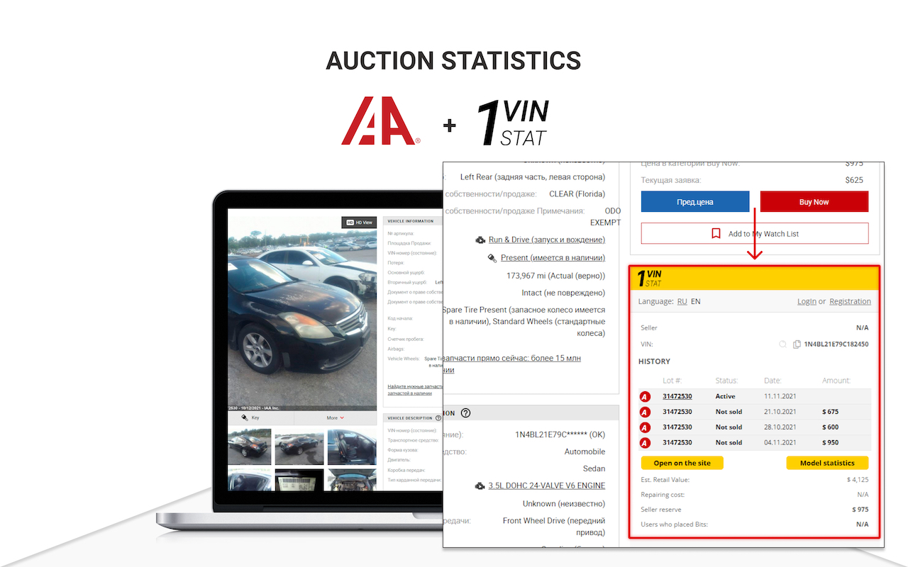 Stat Vin - 截图 4