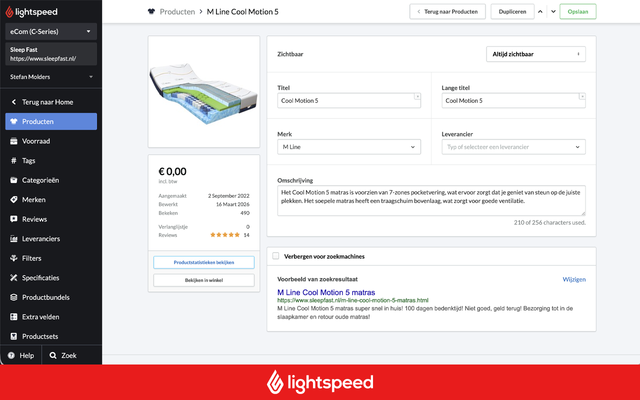 #SEM X Lightspeed eCom Toolbar - 截图 2