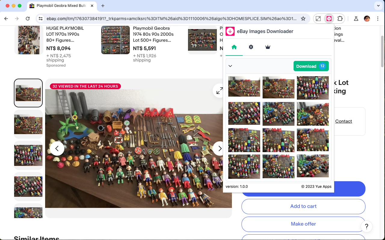 eBay Image Downloader - 截图 1