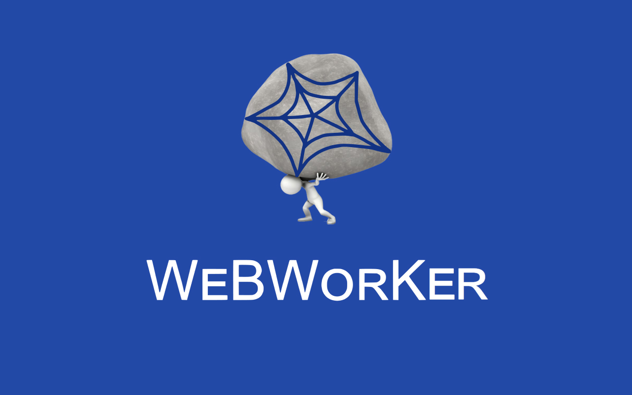 WeBWorKer - 截图 2
