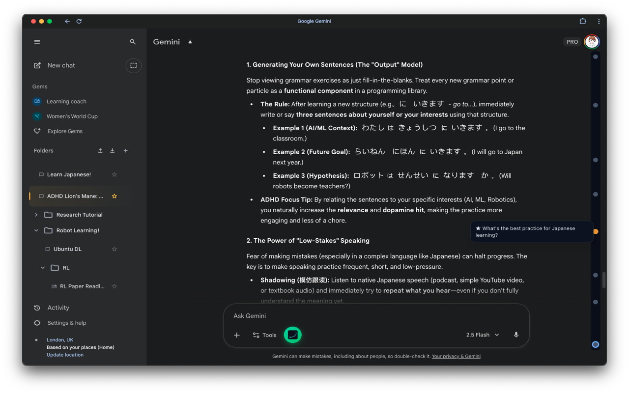 Voyager - 截图 1