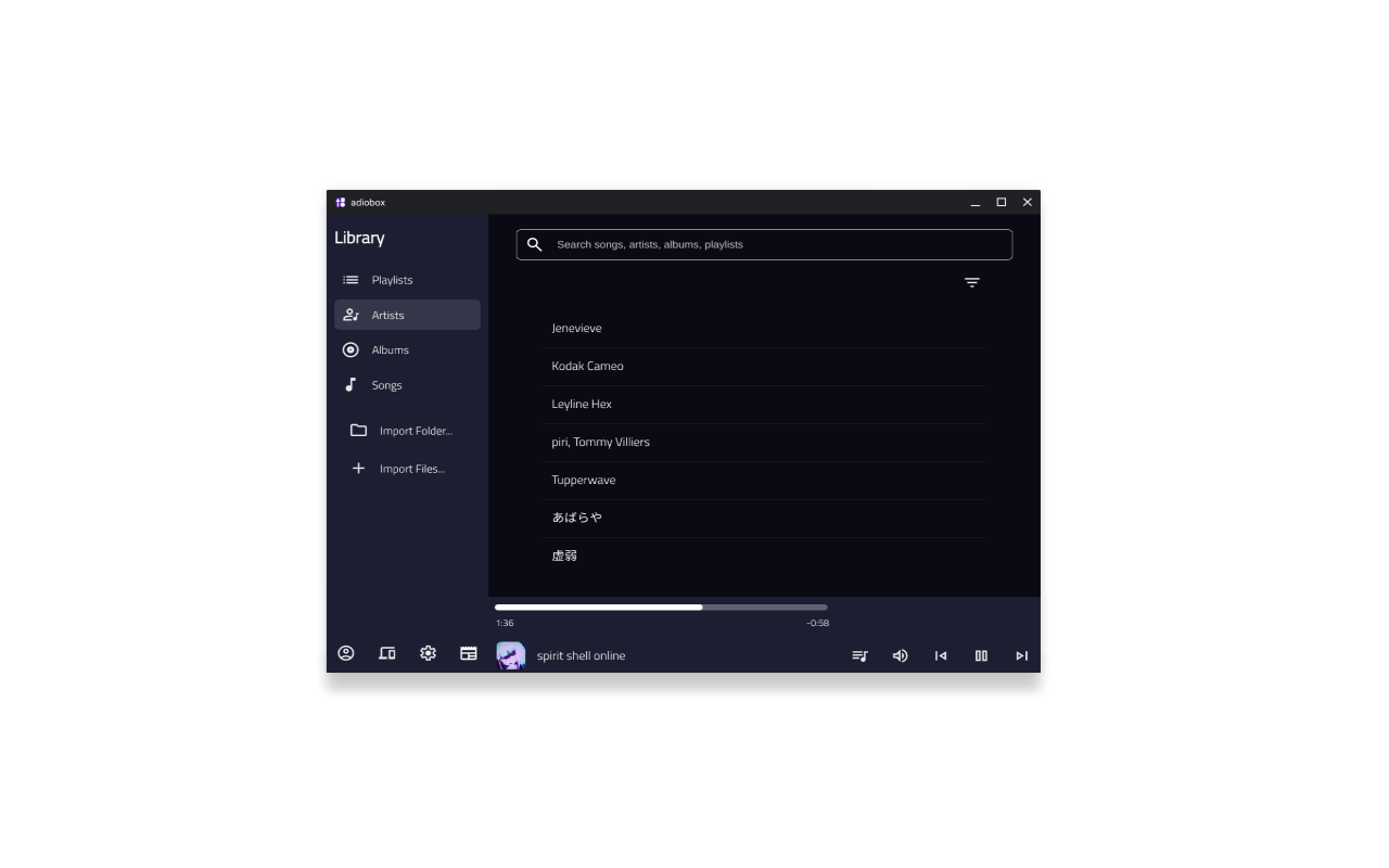 adiobox: Audio Player for Chrome(OS) - 截图 2
