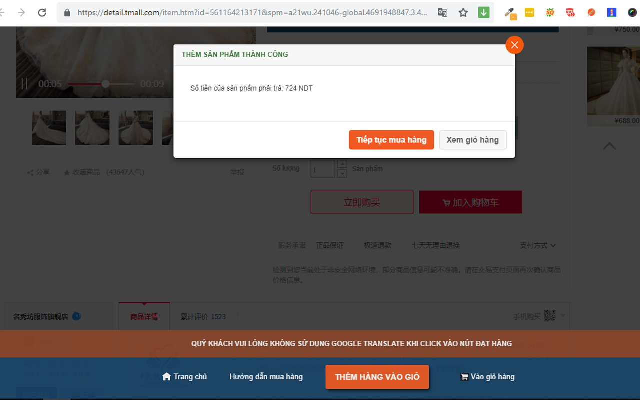Công cụ đặt hàng Trung Quốc - Hàng Đã Về - 截图 5