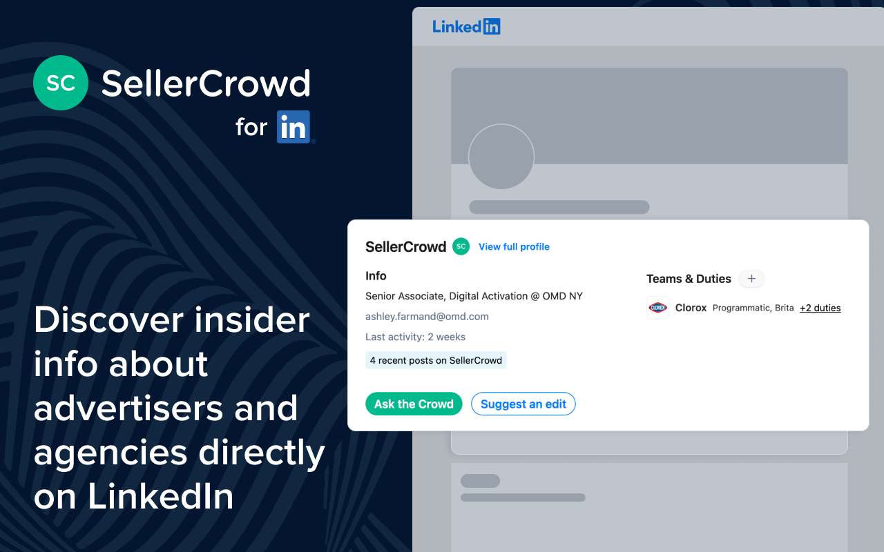 SellerCrowd - 截图 2
