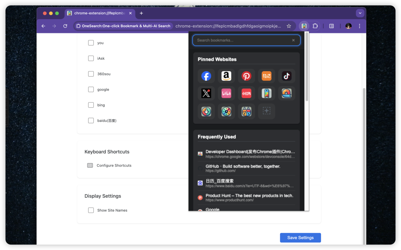 OneSearch: Bookmark & Multi-AI Searcher - 截图 1
