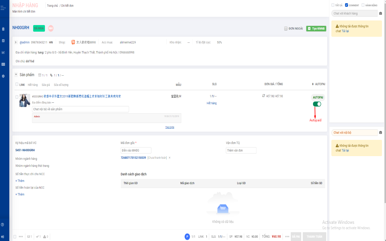 Công cụ mua hàng Gobiz - 截图 1