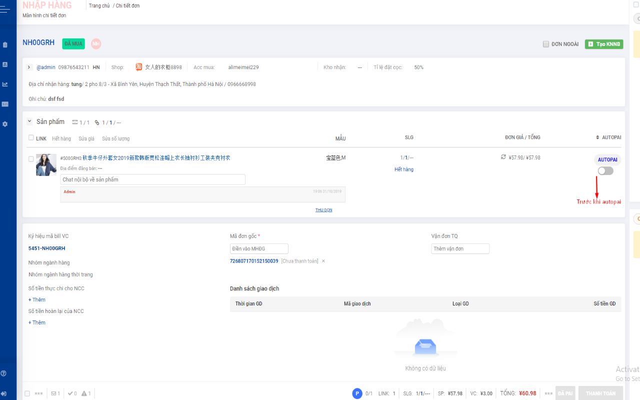 Công cụ mua hàng Gobiz - 截图 3