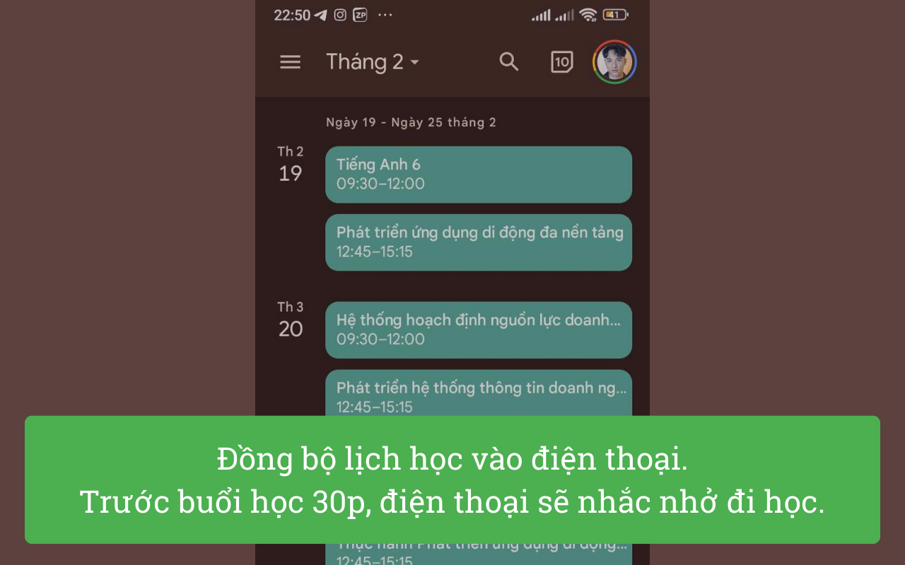 TDTU Schedule - 截图 3