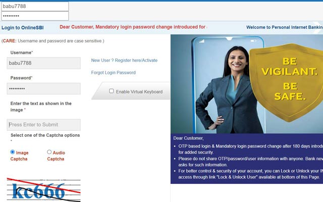 SBI No Session Logout - 截图 2