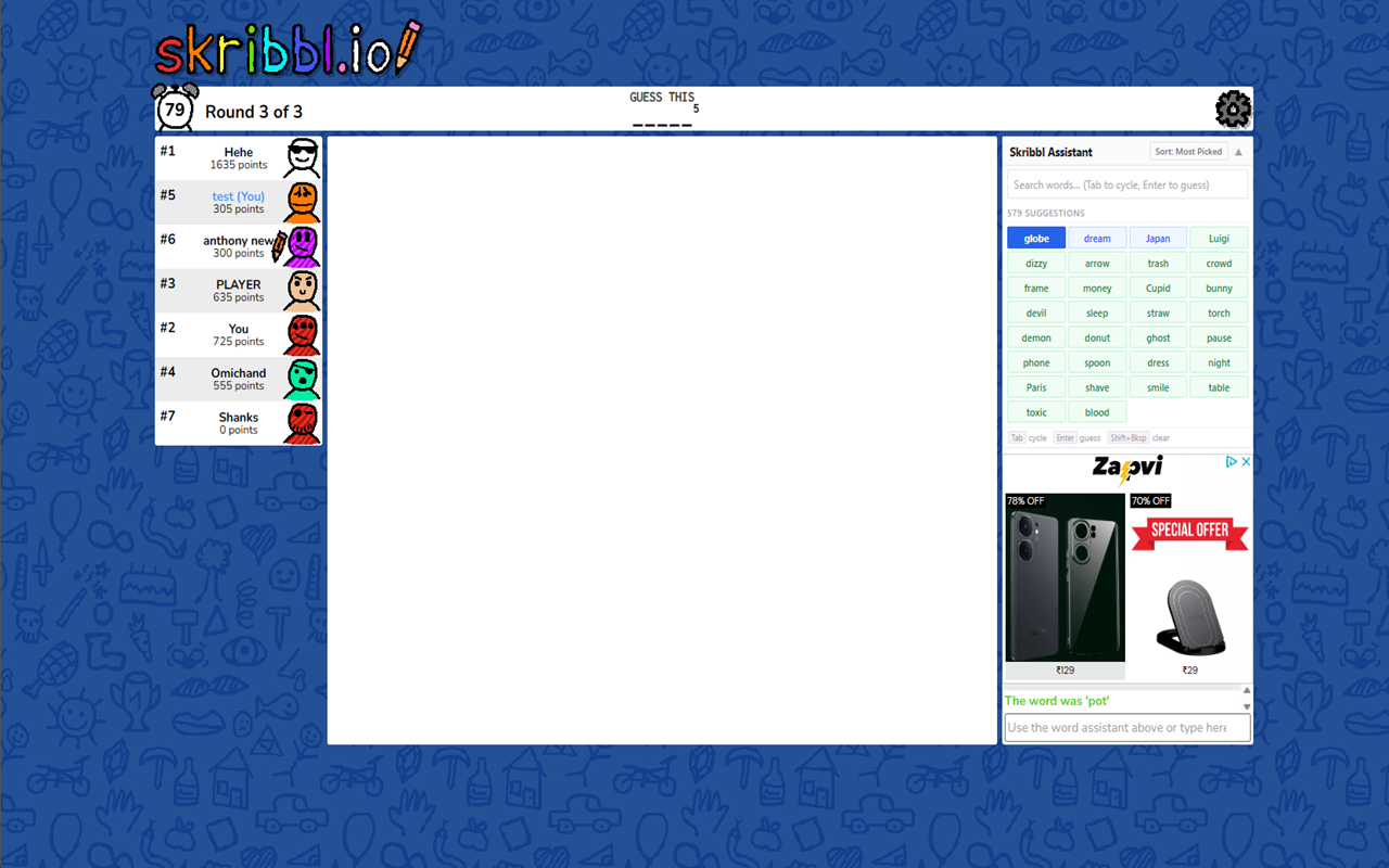 🎨 Skribbl Assistant - 截图 1