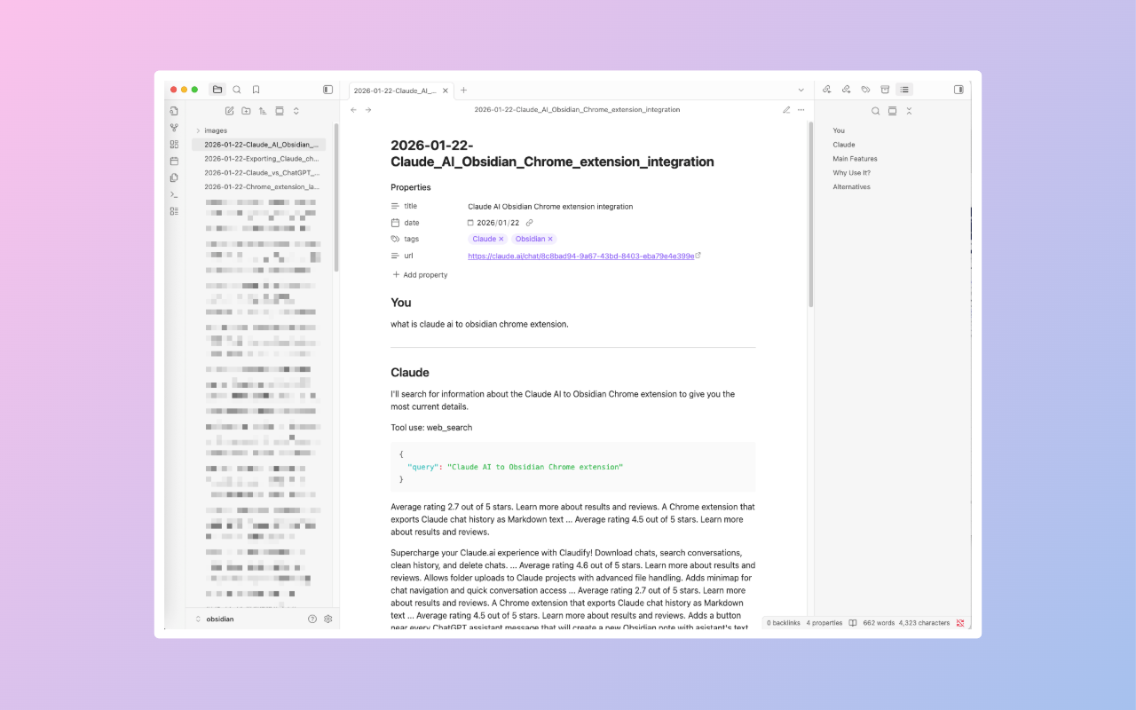 Claude 导出到 Obsidian/Markdown - 截图 4