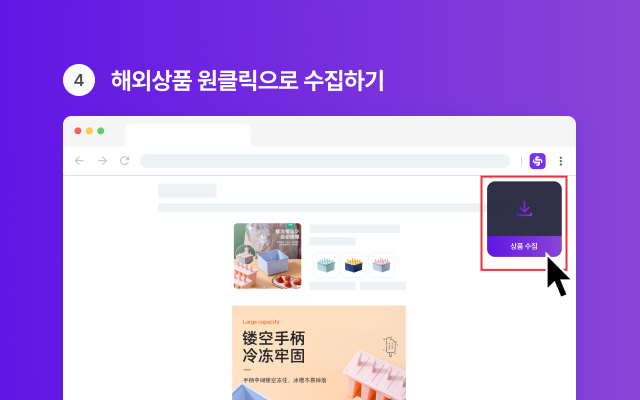 스톡쉐어 - 截图 4