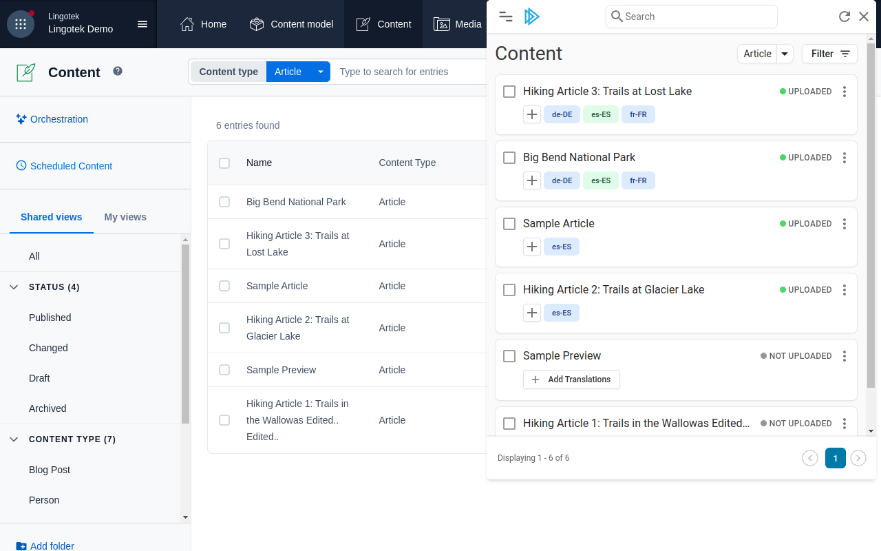 Ray Enterprise Marketplace - 截图 1