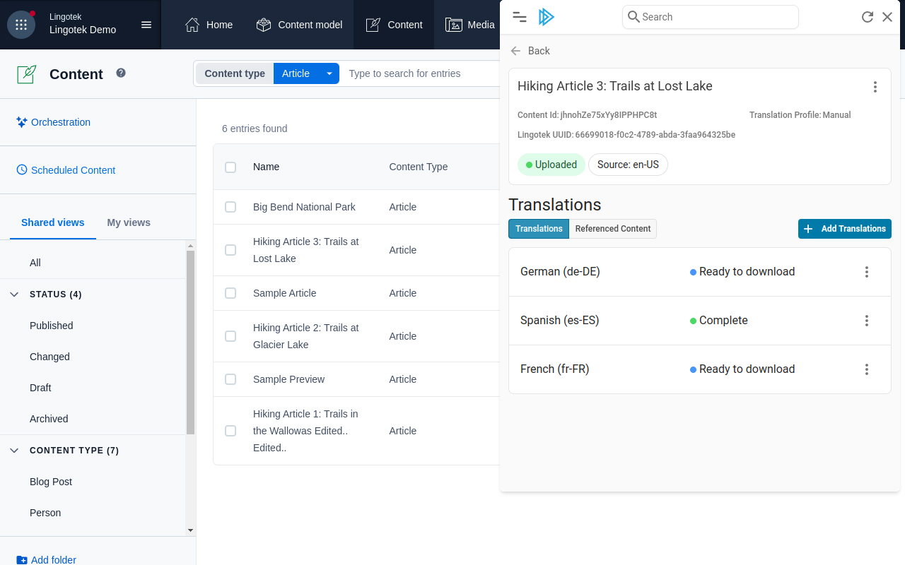 Ray Enterprise Marketplace - 截图 2