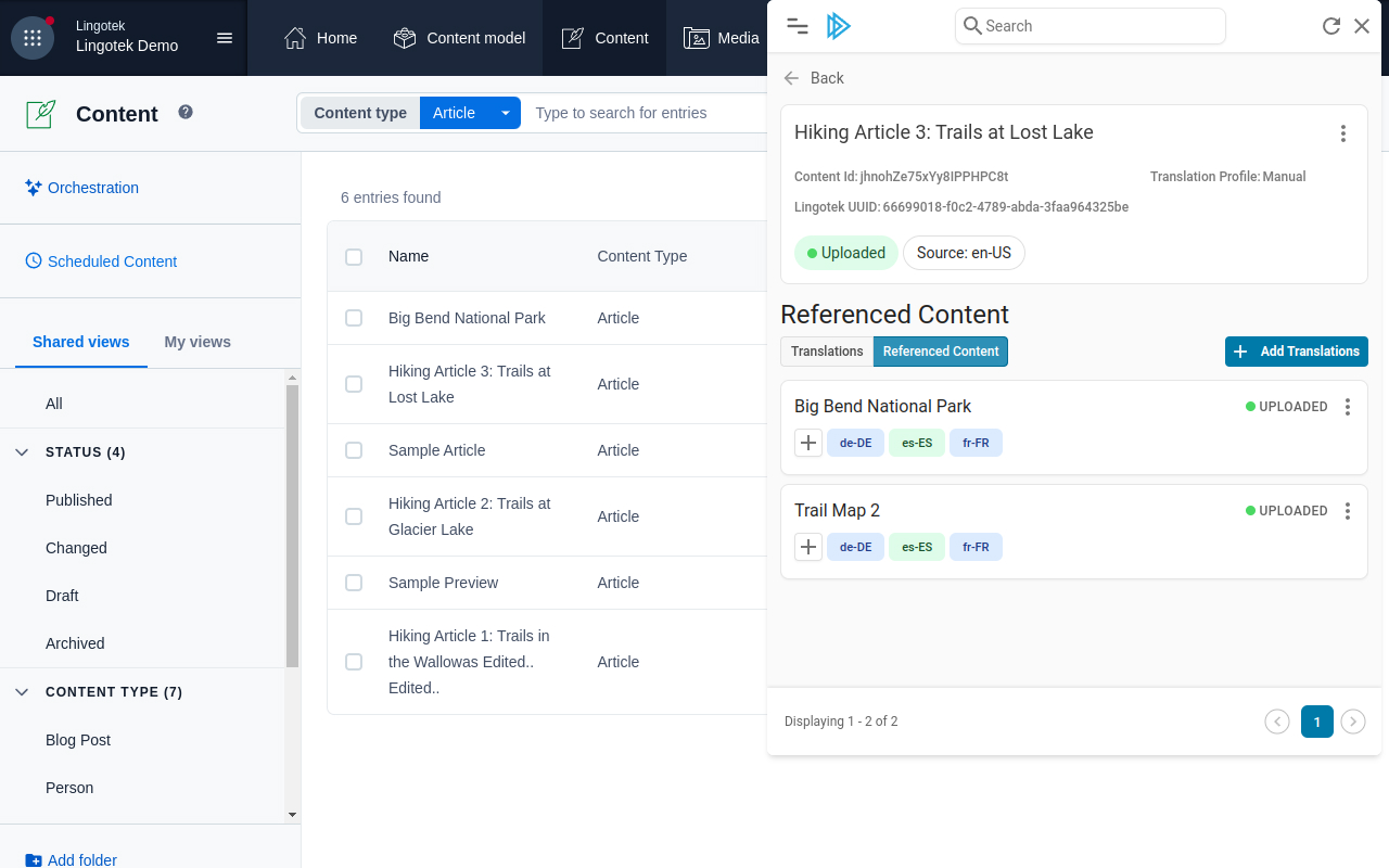 Ray Enterprise Marketplace - 截图 4