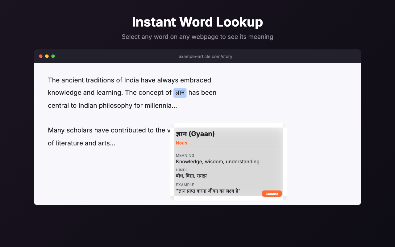 Hindi Dictionary — English Hindi Translator - 截图 4