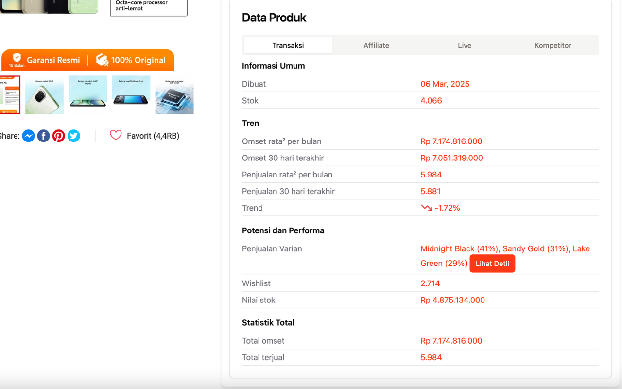 Datapinter - 截图 2