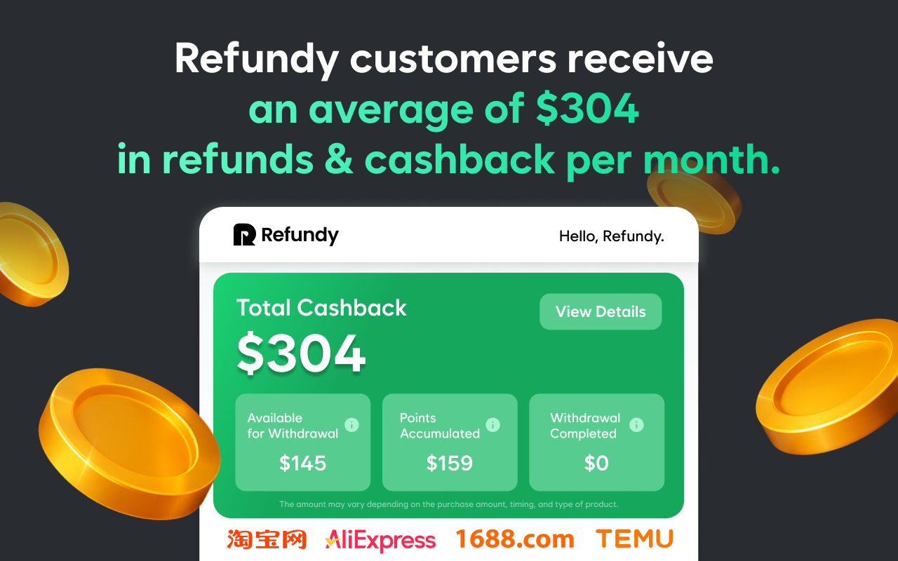 Refundy - 返现和差价退款 (淘宝·速卖通·1688·拼多多) - 截图 4