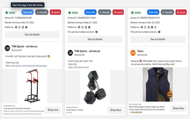 KalAds – Find Winning Facebook Ads - 截图 3
