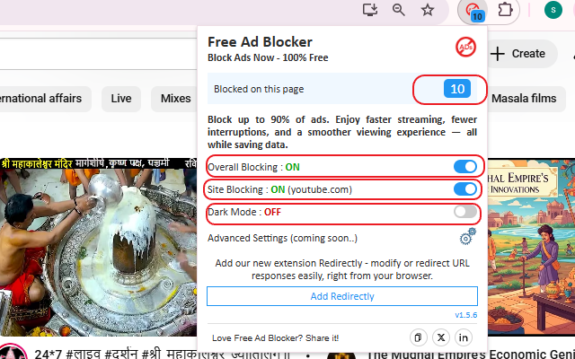 Free Blocker - Ad blocker & Ads Remover - 截图 3