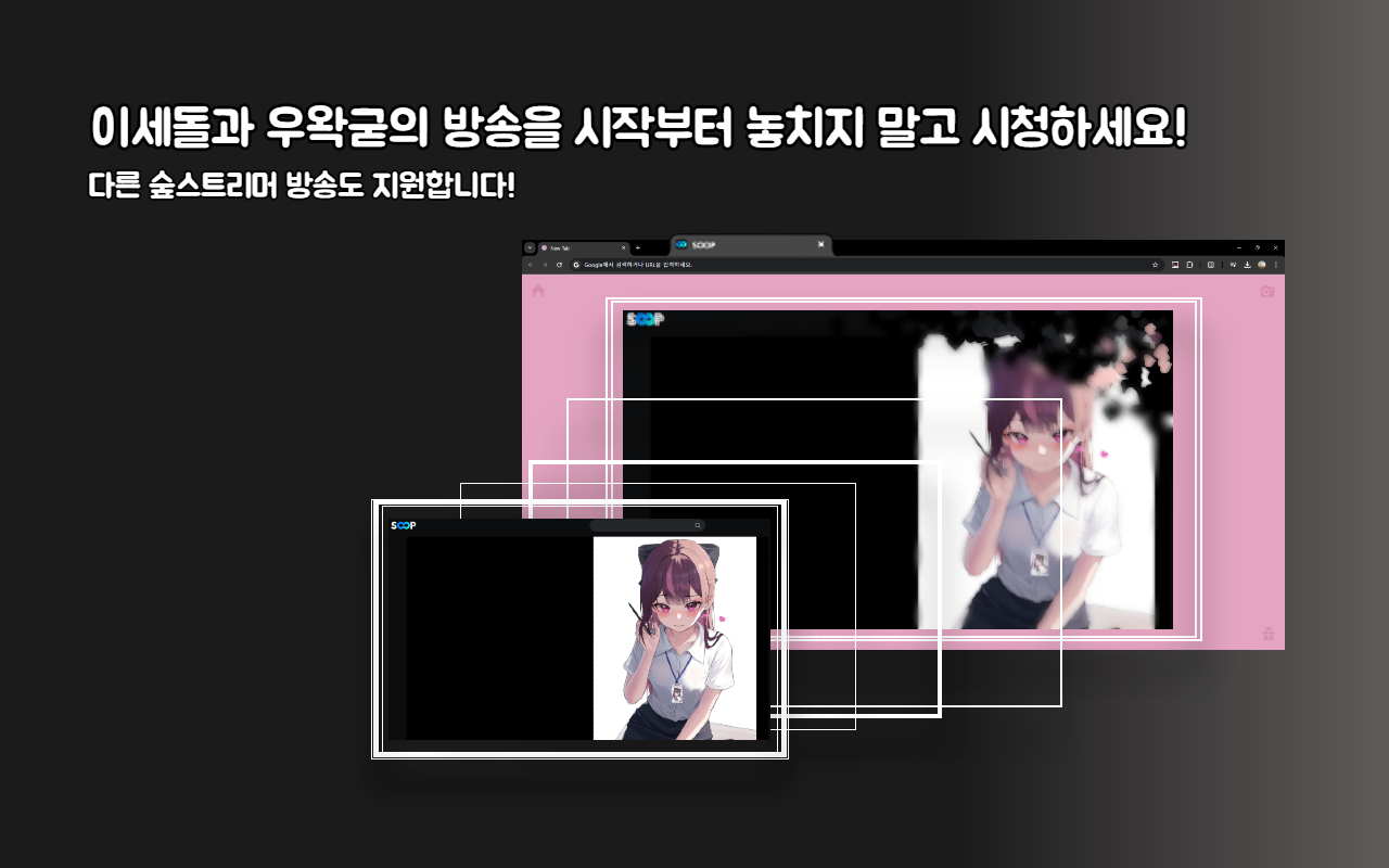 이세돌 뱅온 예약기 - 截图 3