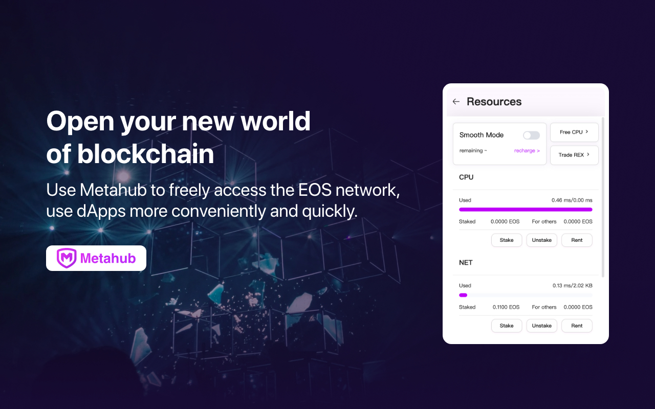 Metahub Wallet - 截图 3