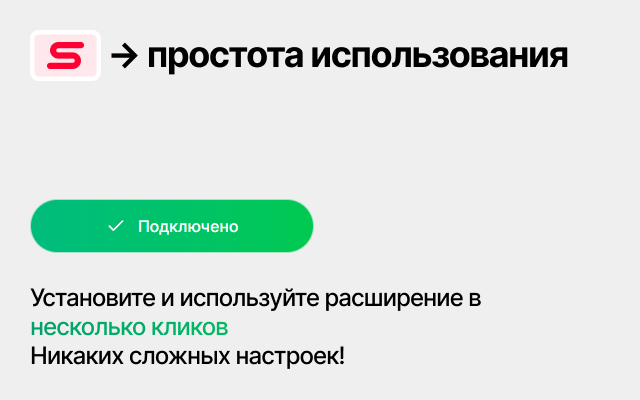 sprint.youtube - YouTube Speed Up - 截图 3