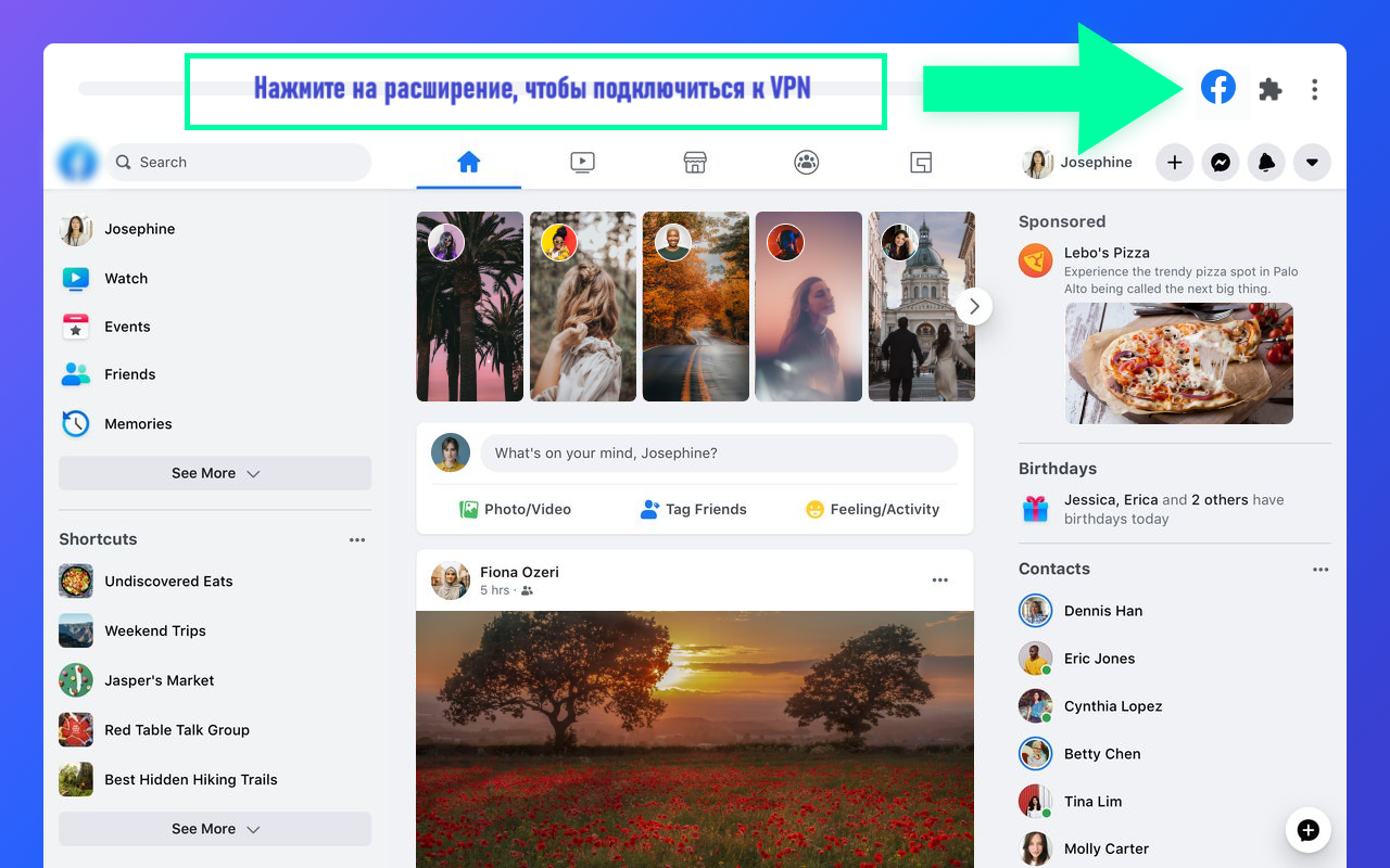 Facebook -  для фейсбука - 截图 2