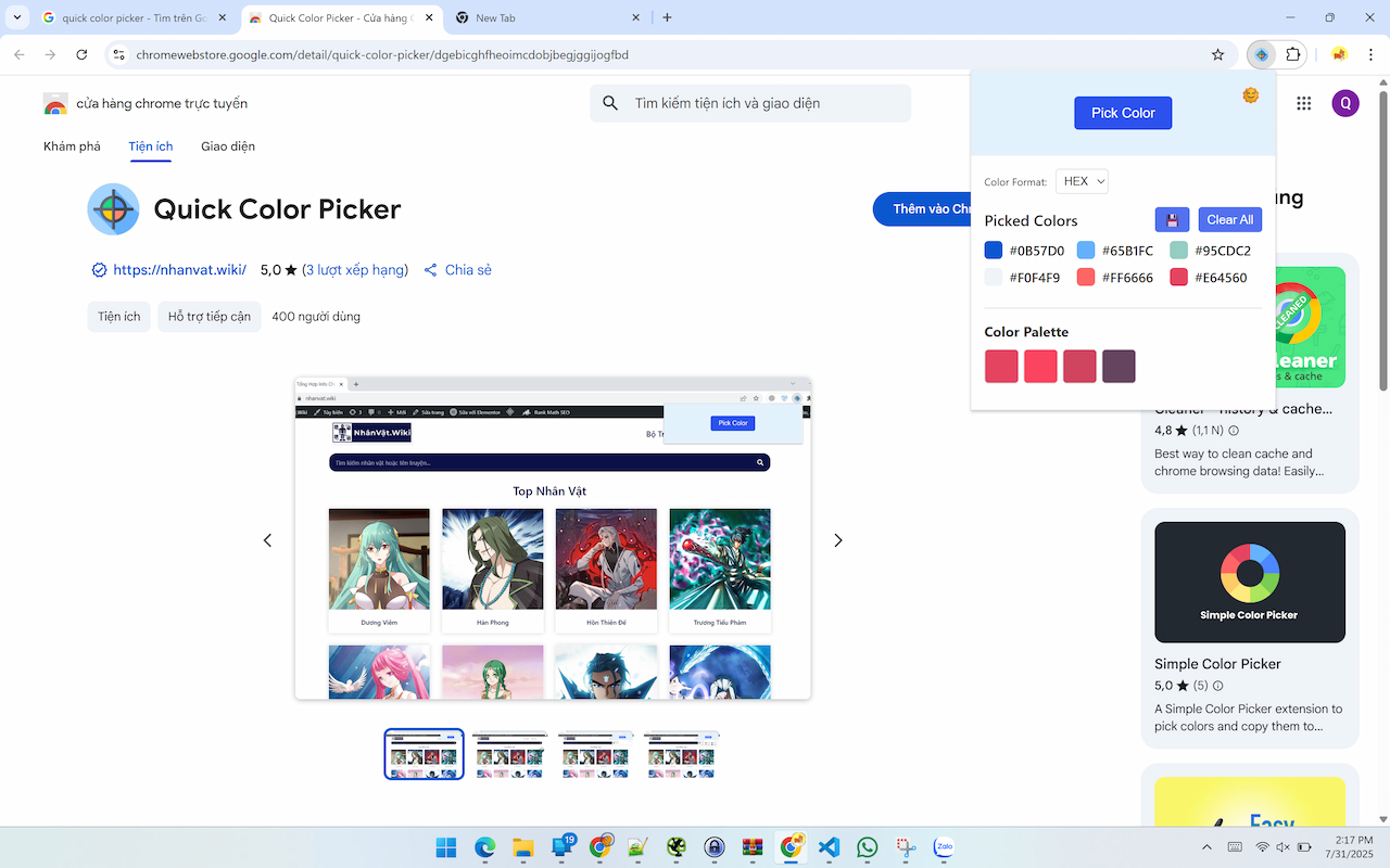 Quick Color Picker - 截图 5
