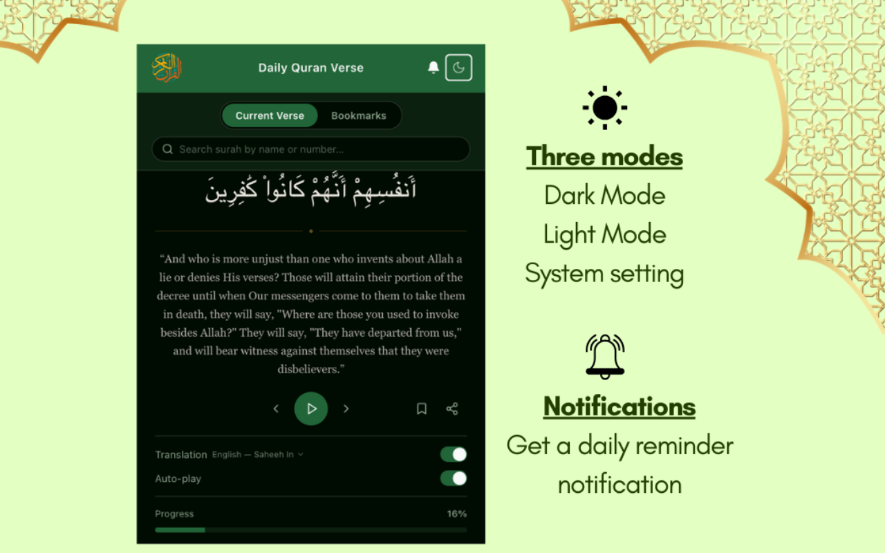 Quran Extension – Daily Verse, Audio & Translation - 截图 3