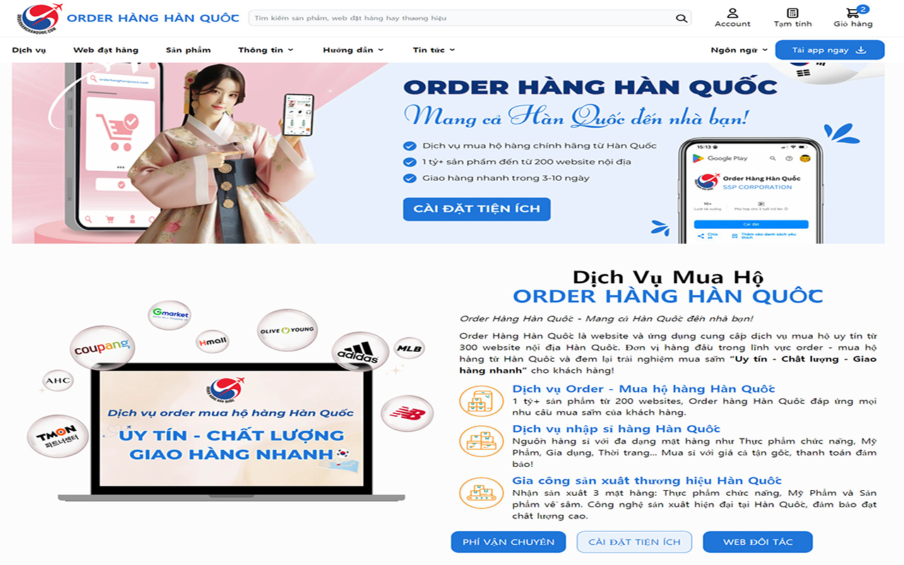 Order hàng Hàn Quốc - 截图 4