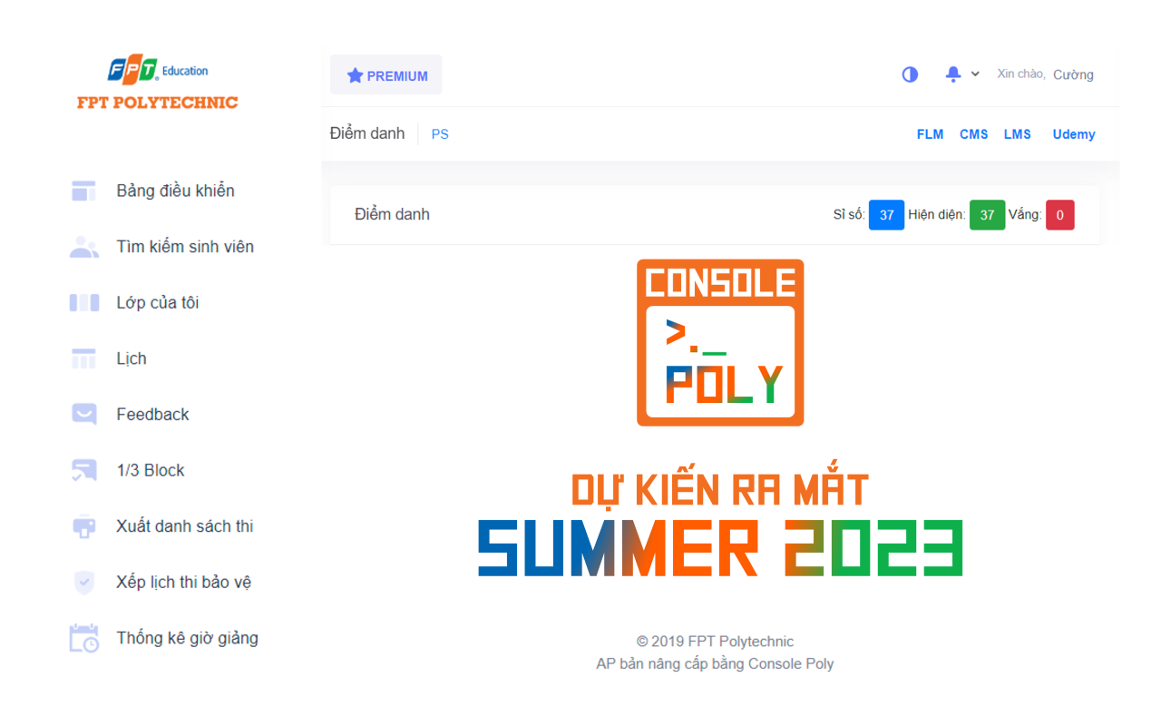 Console Poly - 截图 3