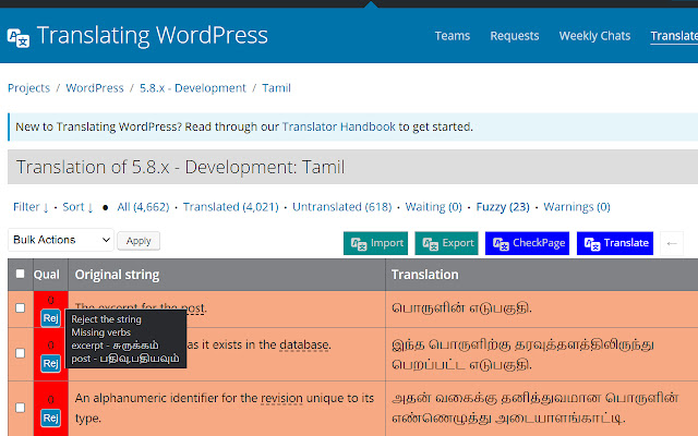 WordPress Translation Filler Extended - 截图 1