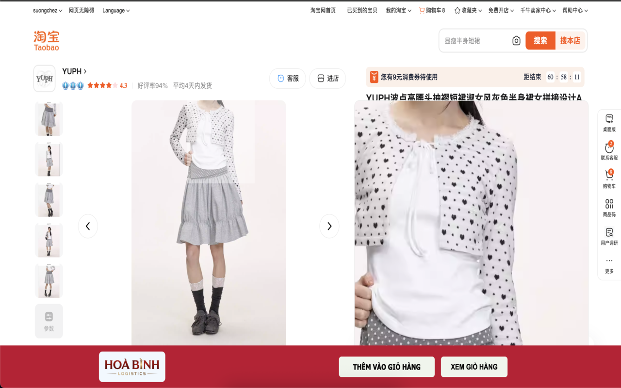 CÔNG CỤ ĐẶT HÀNG HOÀ BÌNH LOGISTICS - 截图 1