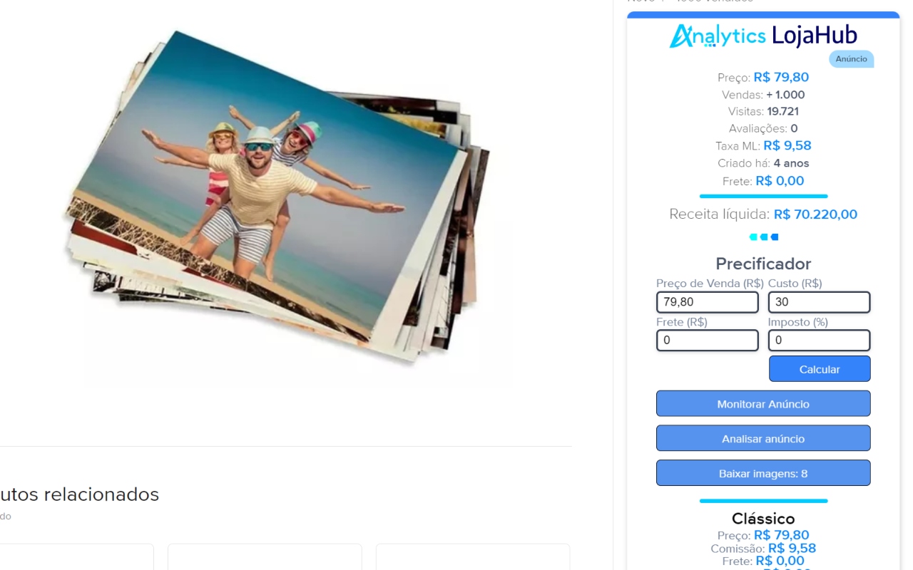 Lojahub Analytics - 截图 3