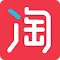 淘購小幫手