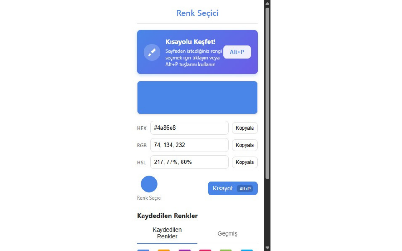 HEX Color Picker 2025 - 截图 1