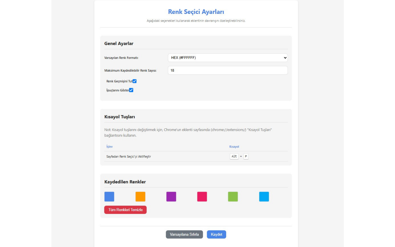 HEX Color Picker 2025 - 截图 3