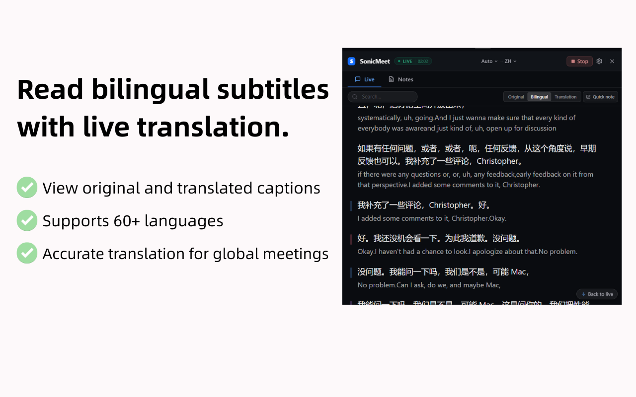 Google Meet、Zoom 和 MS Teams 实时字幕与翻译 - 截图 4