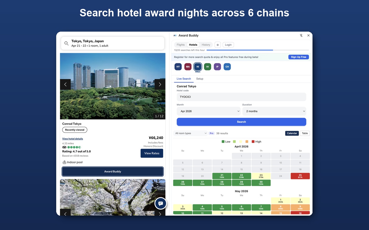 Award Buddy - 截图 2
