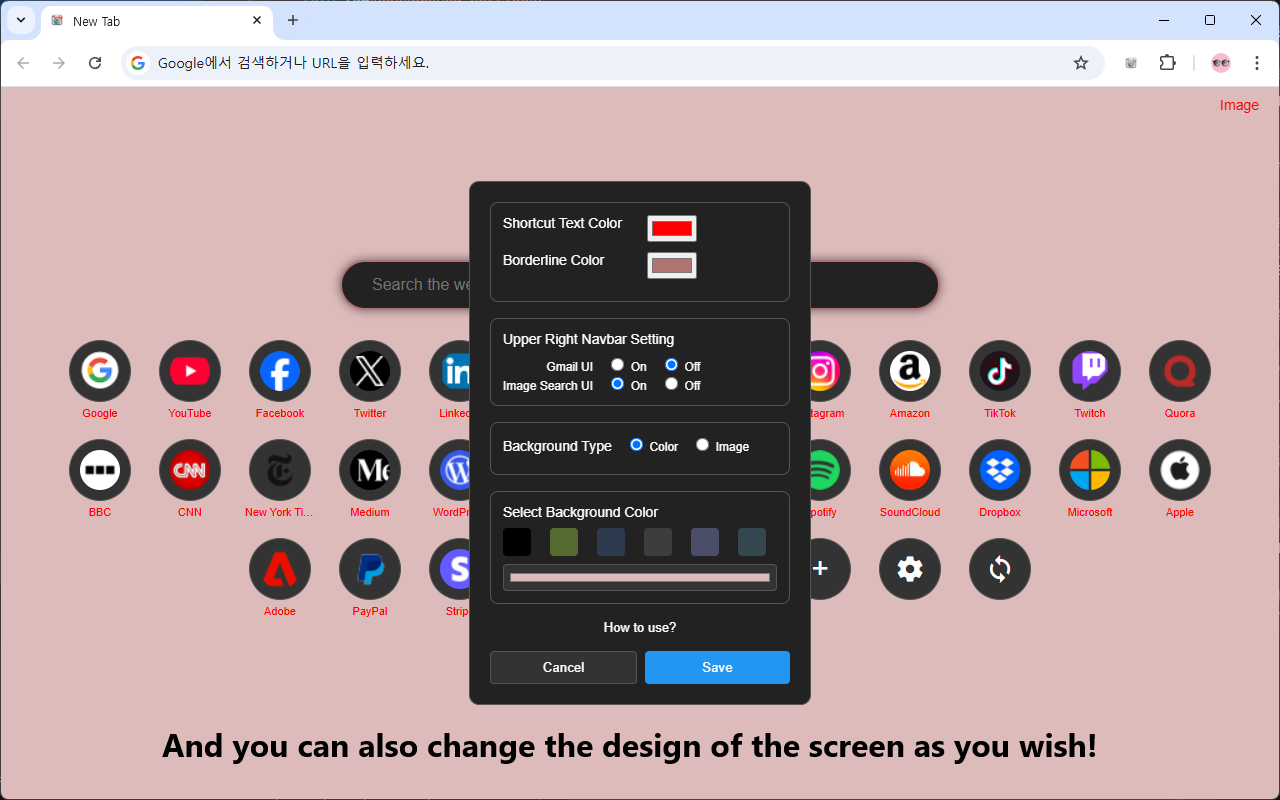 More Than 10 Shortcuts - 截图 2