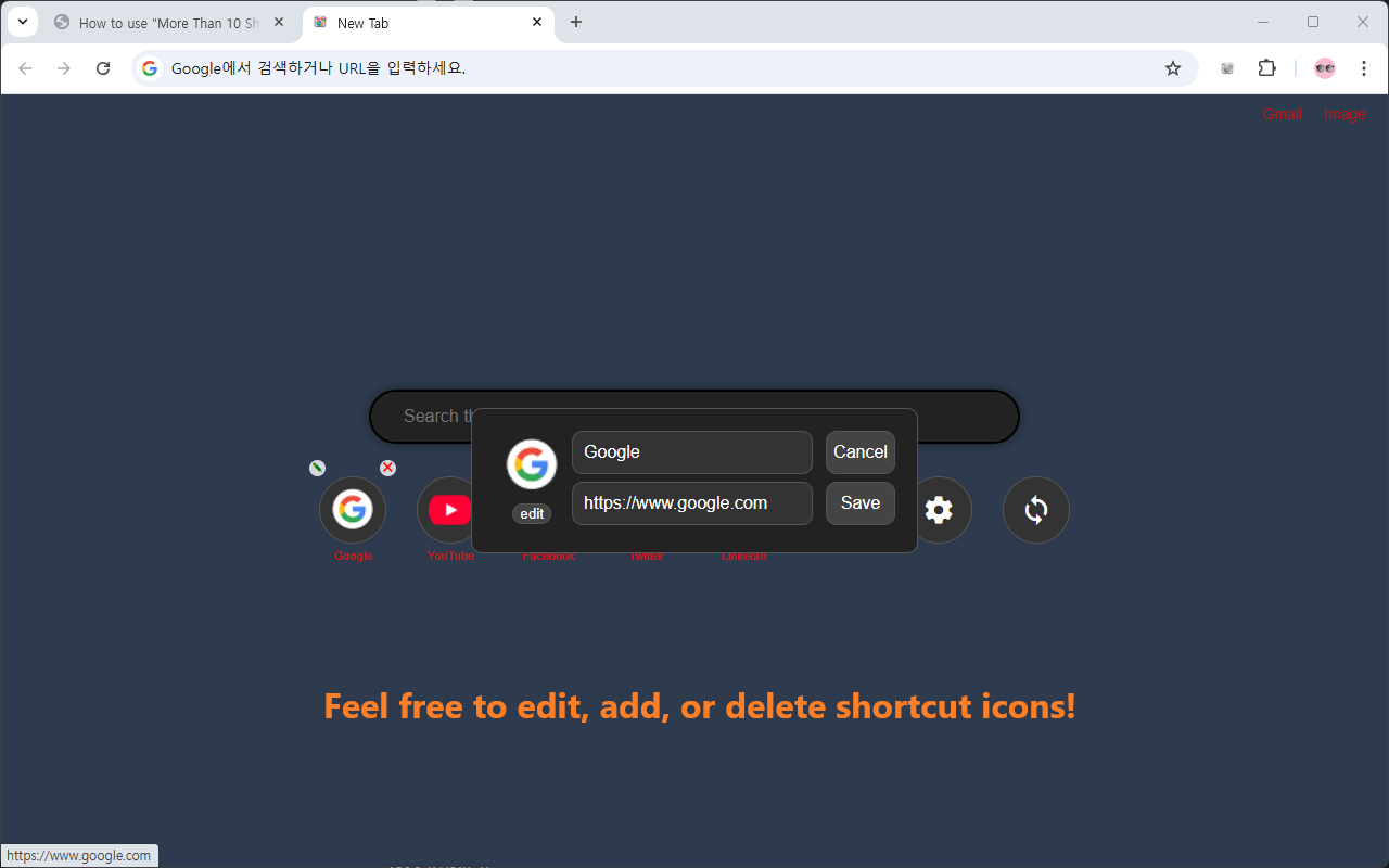 More Than 10 Shortcuts - 截图 3