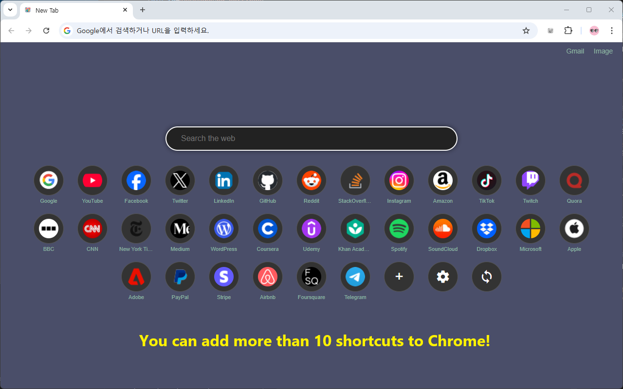 More Than 10 Shortcuts - 截图 5