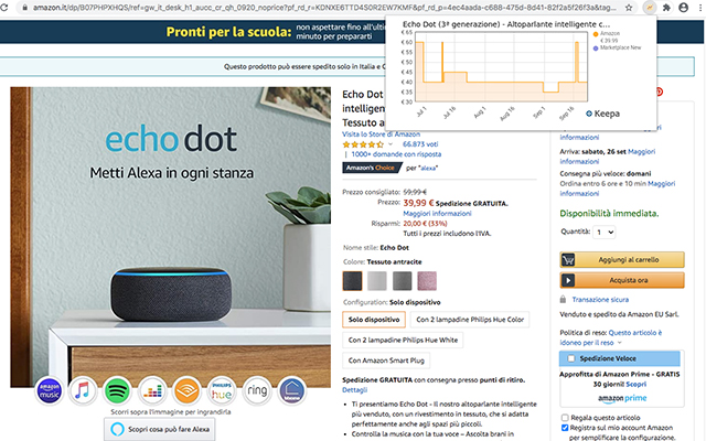 Amazon Price Tracker - 截图 1
