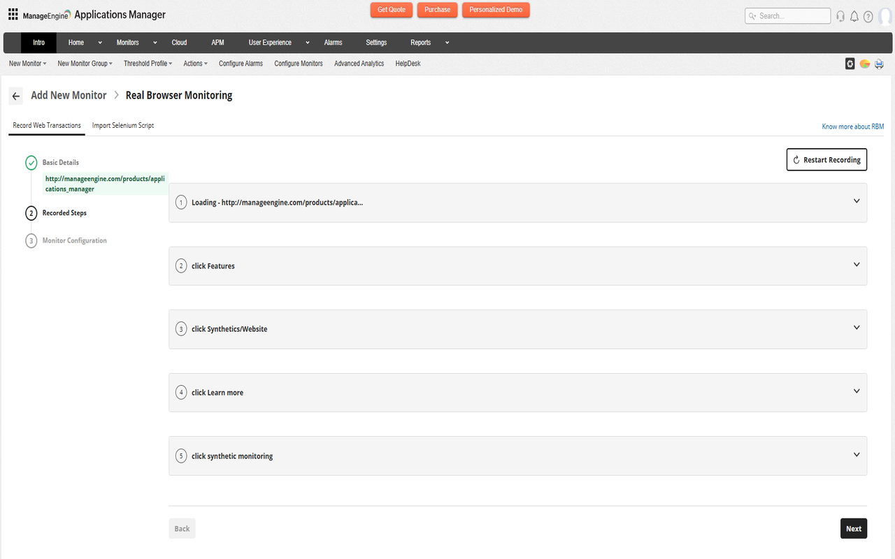 Applications Manager Web Transaction Recorder - 截图 1