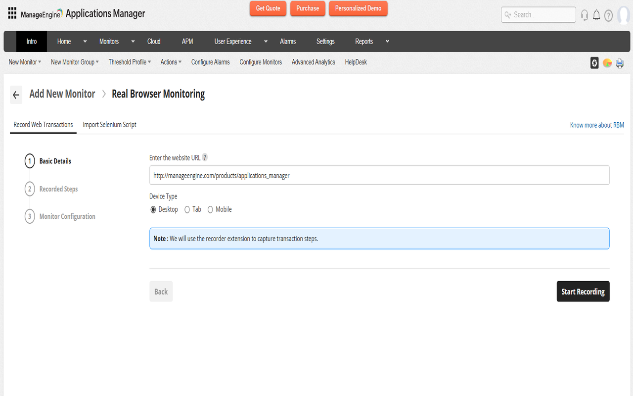 Applications Manager Web Transaction Recorder - 截图 3