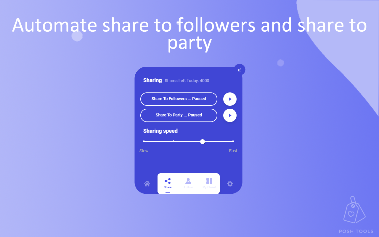 PoshTools - 截图 2